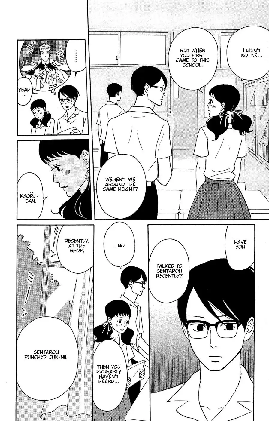 Sakamichi no Apollon Chapter 22 12